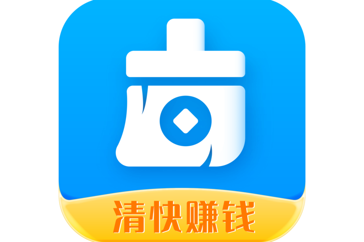 极致清理大师红包赚钱版