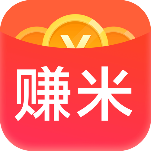 免费录入打字赚米