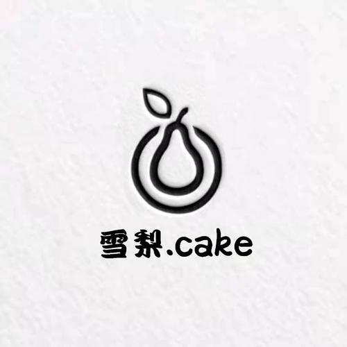 雪梨官网