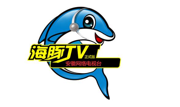 海豚tv视频红包正版