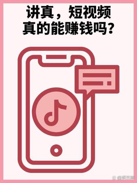 深鹤短视频赚钱app下载页面无弹窗