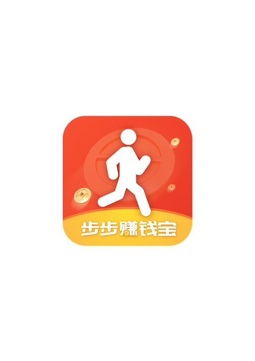 运动赚钱宝图标