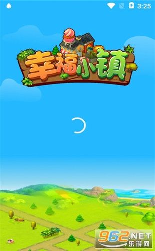 江南幸福小镇红包版v1.0