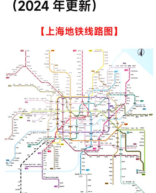 上海地铁地图放大图
