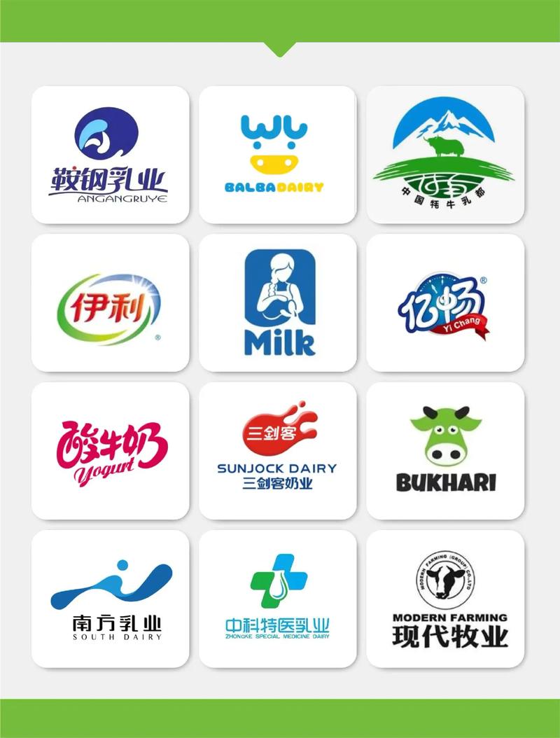 牛奶牧场milk安卓图标