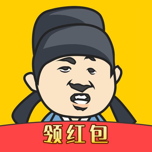 诸葛教成语红包成语闯关赚钱