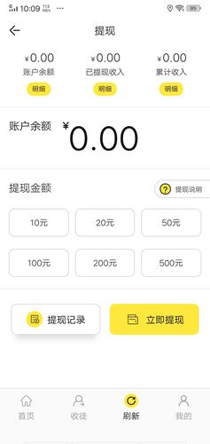 悟空转随手转发文章赚钱