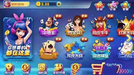 yqs摇钱树蓝色旧版无广告