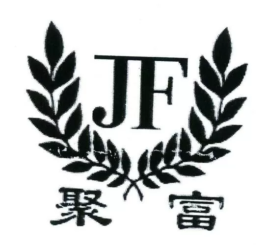 聚富在线登录