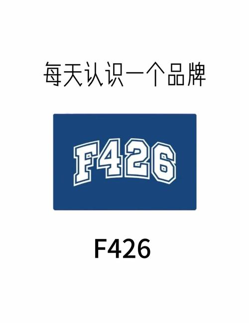 二百四扑克牌