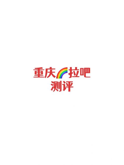 啦啦啦视频免费在线观