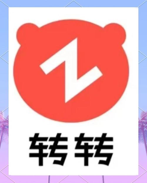 转转厅娱乐图标