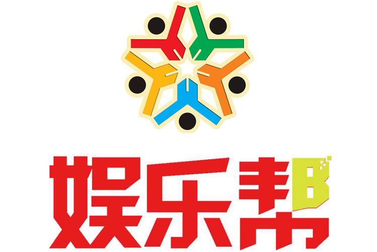 欢聚龙江