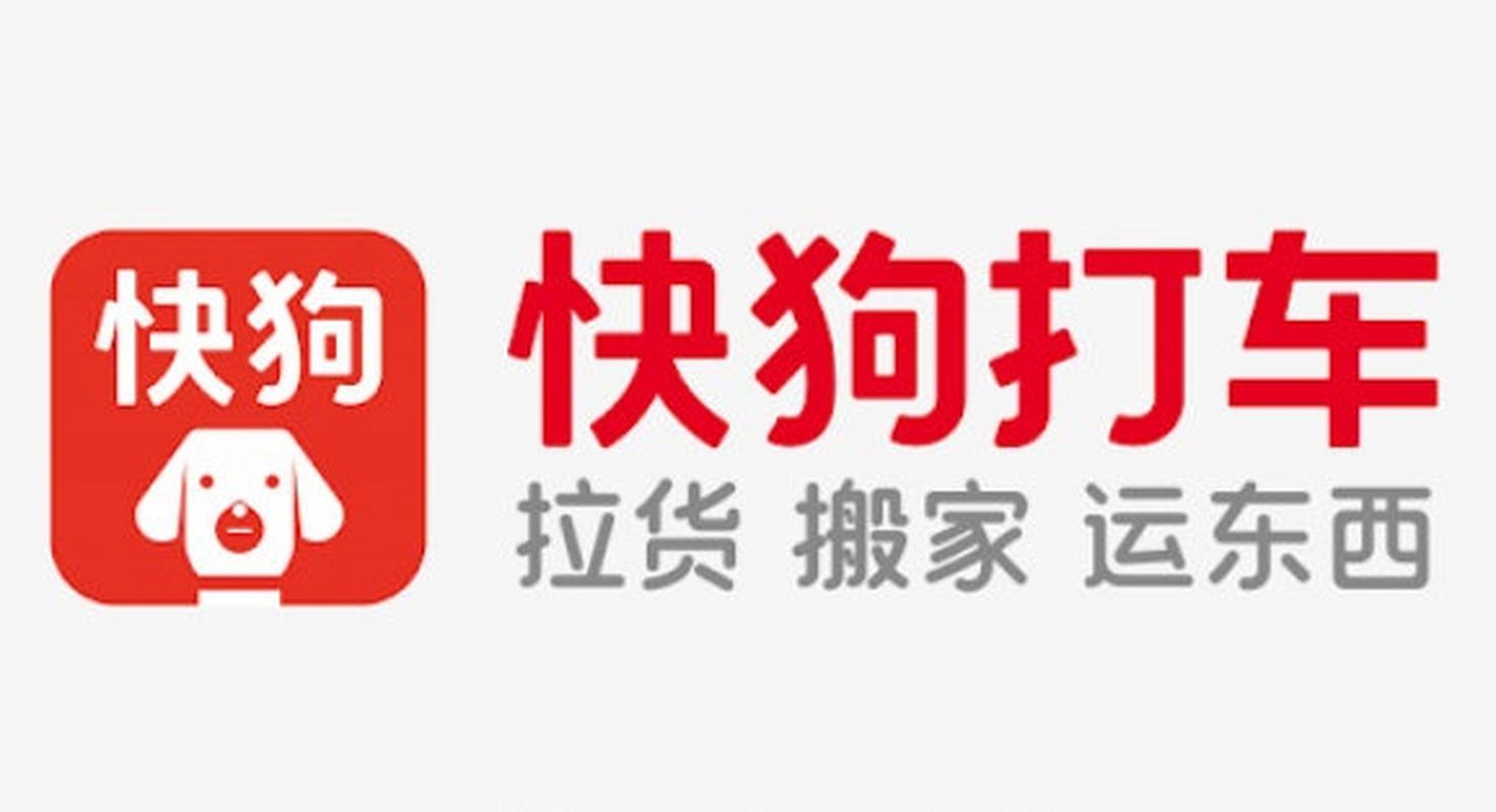 快狗视频