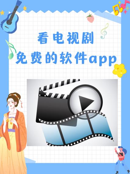 17看剧