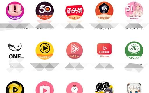汤头条601无限