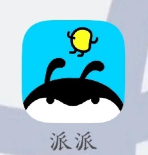 趣派兼职app