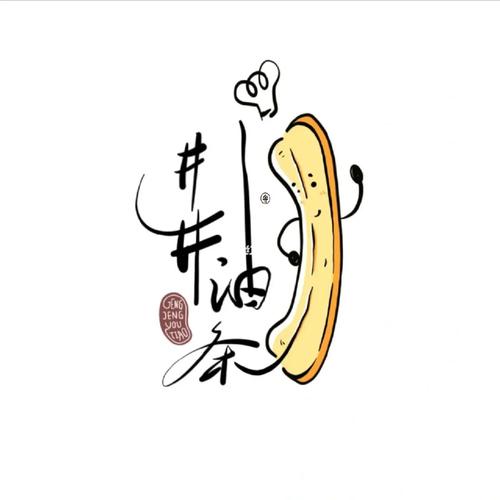 油条视频老版本