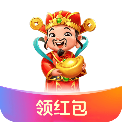 疯狂成语赚钱红包