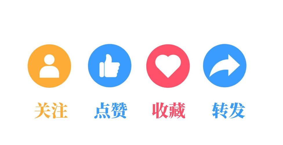 优点抖音点赞接任