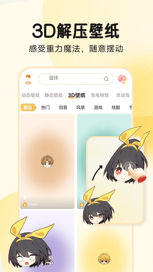 图乐短视频红包版v1.0.0