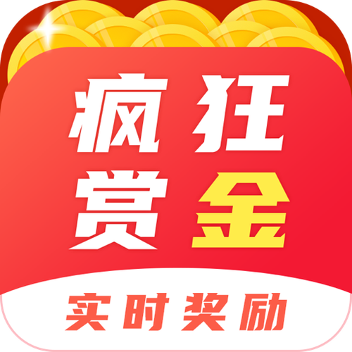 疯狂赏金旧版本