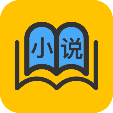 十八书屋网页小说