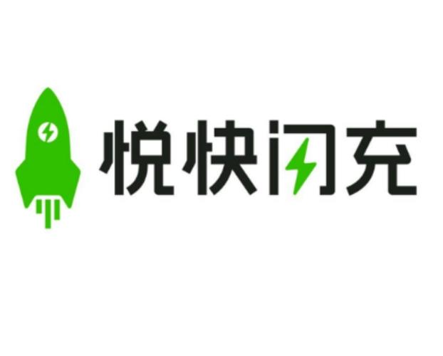 悦刷刷