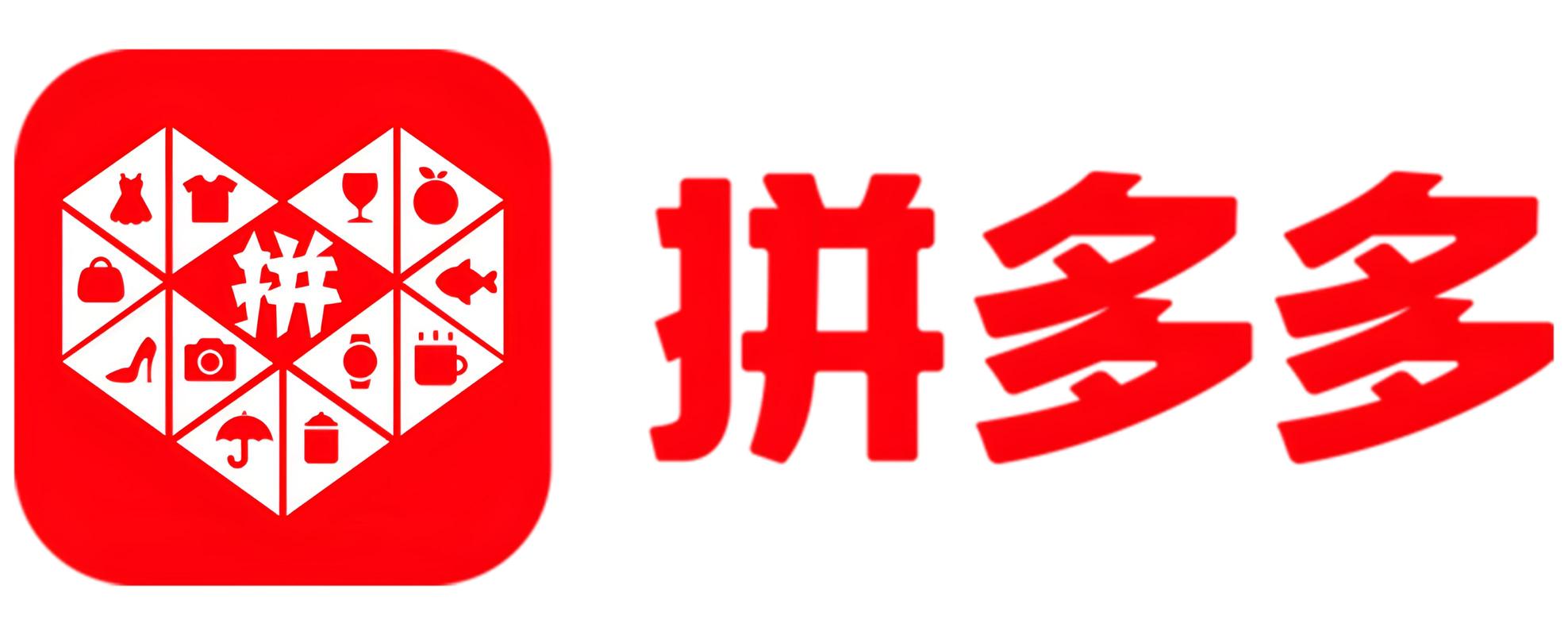 平多多走路赚钱