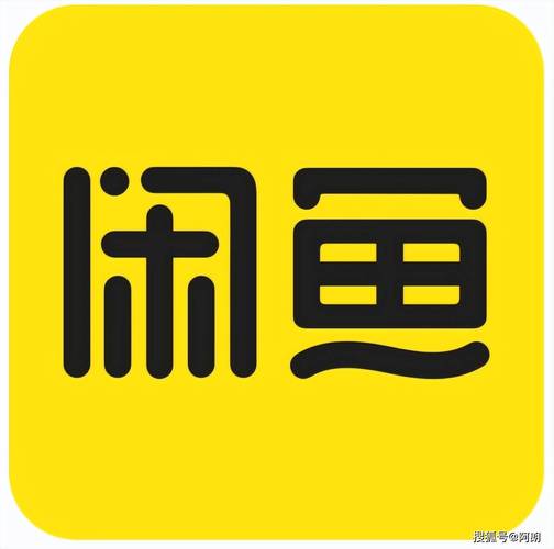 养鱼天天赚加强版