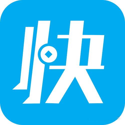 快分网极速版