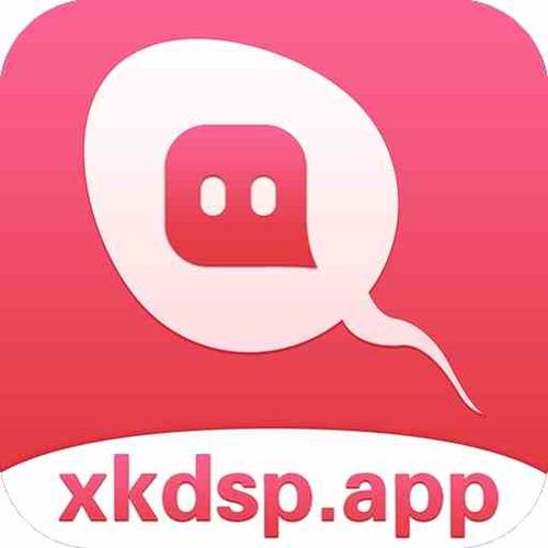 xkdsp旧版本