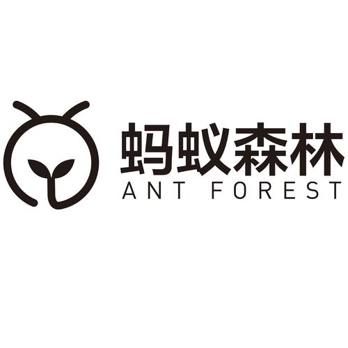 蚂蚁森林赚钱版