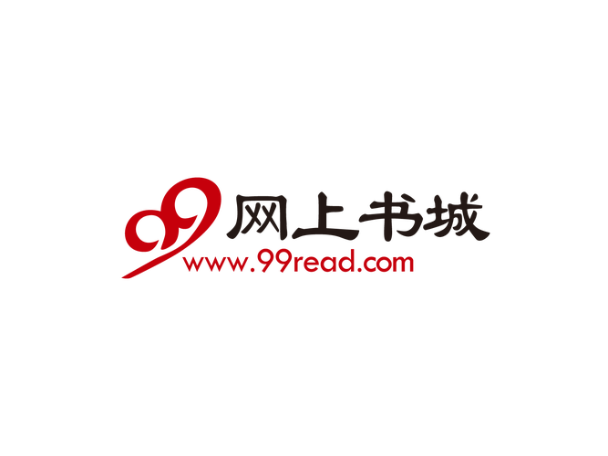 99阅读手机版图标
