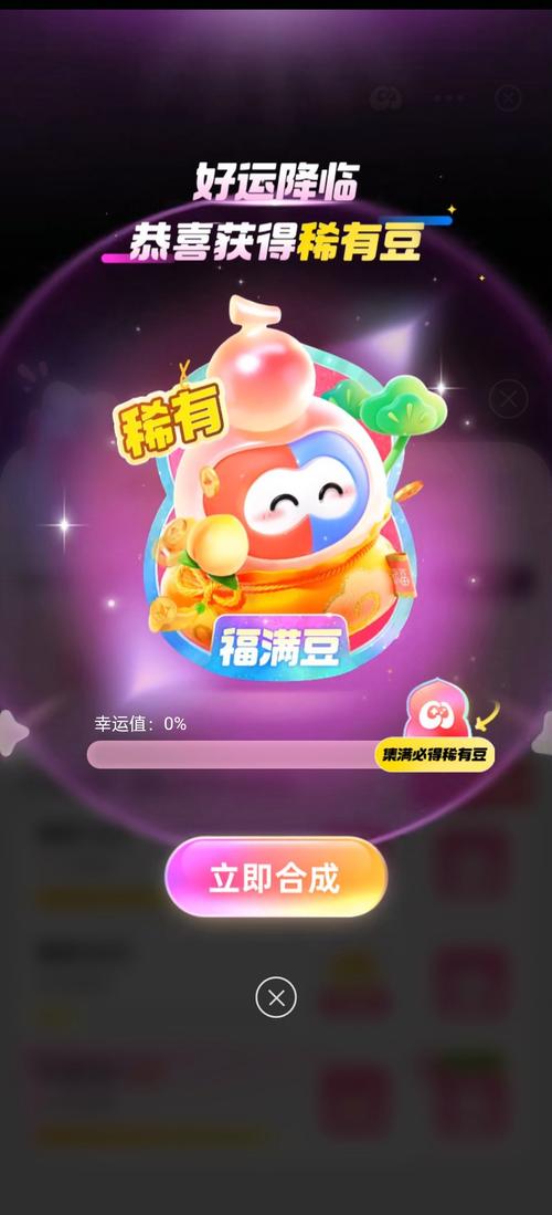 魔幻餐厅正版下载游戏领红包官方版