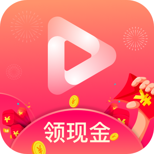 刷刷乐看视频赚钱