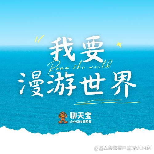 假期天天答红包版v1.0.0.1
