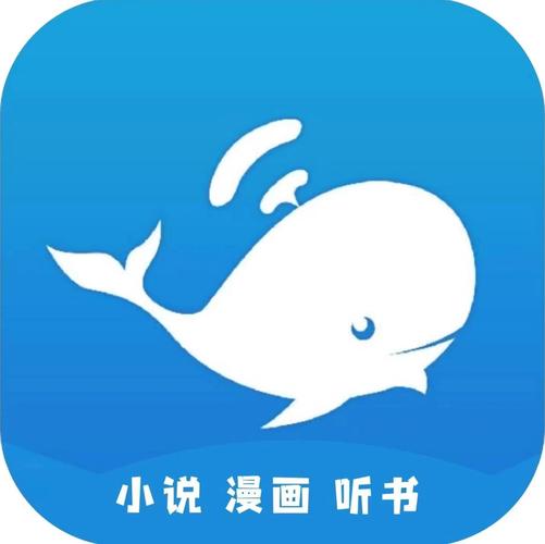 蓝鲸阅读免费版v缩略图