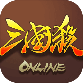 三国杀OL