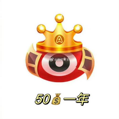 疯狂冲冲冲赚钱版