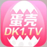 蛋壳视频app新版本