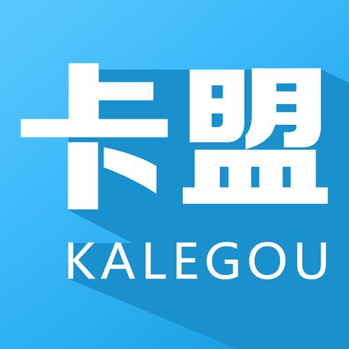 卡盟自助下单平台