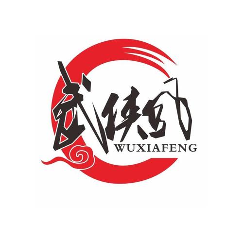 江湖武馆破解版