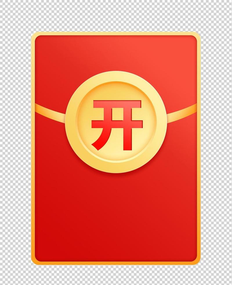 红包大字版极速版