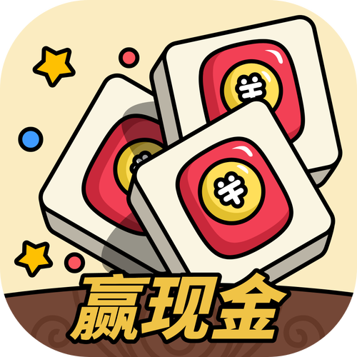 全民天天消成语极速版