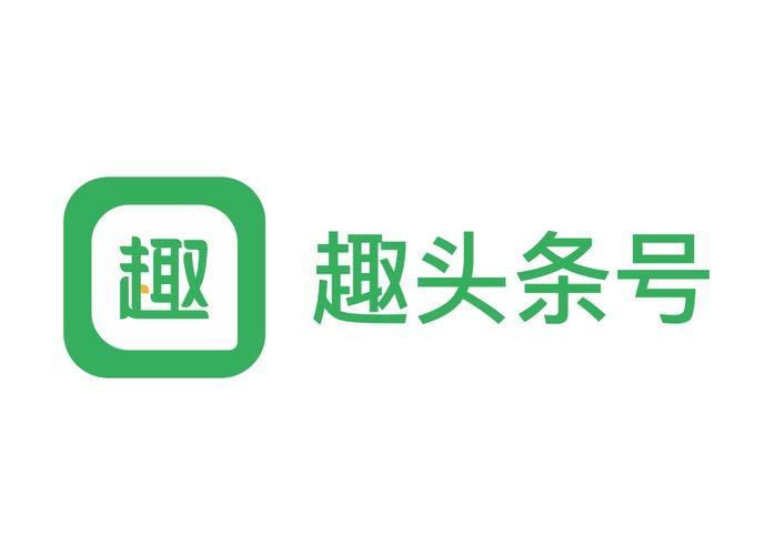 趣头条无限金币图标
