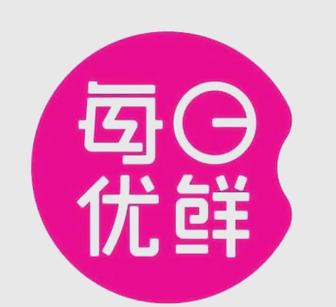 今品优鲜