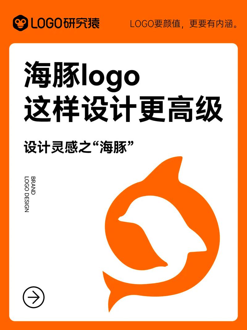 海豚萌萌答红包版