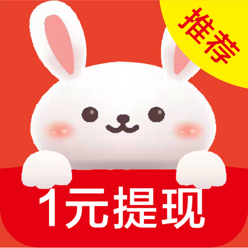 众赏兔任务赚钱图标