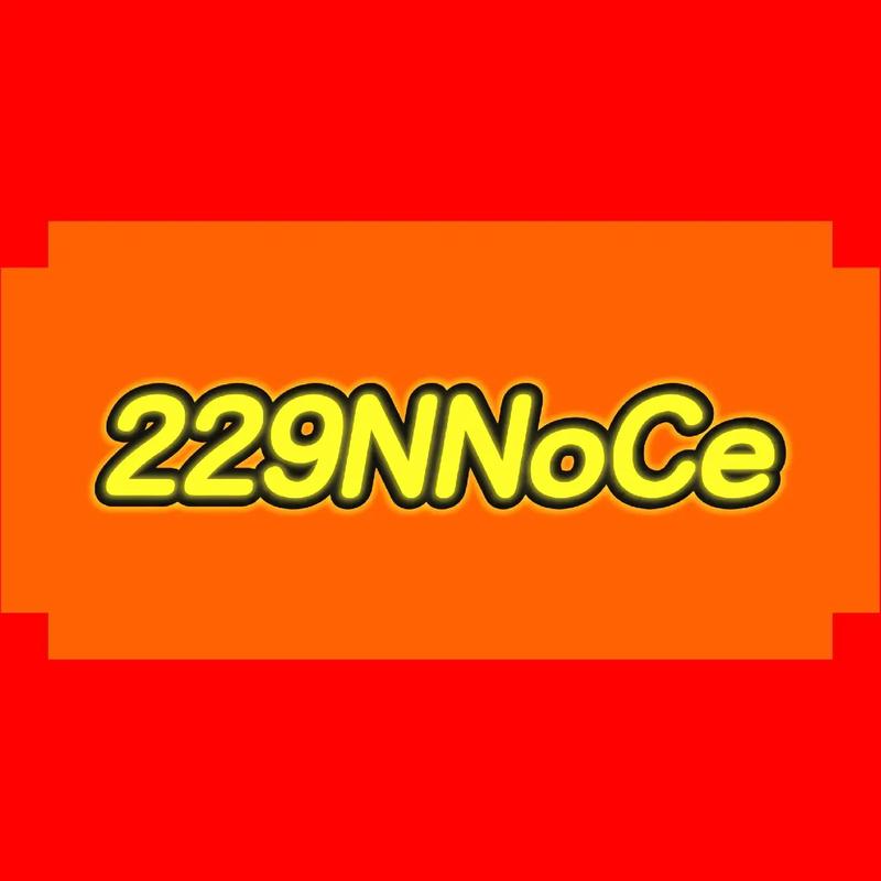 2048大王红包